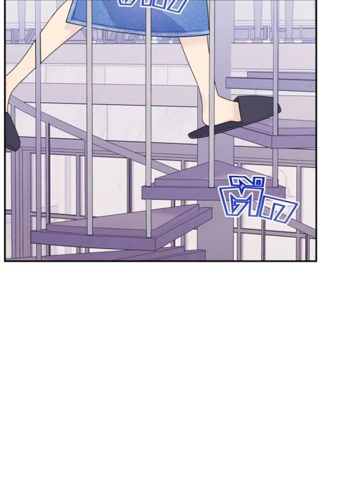 Couple breaker ตอนที่ 72 รูปที่ 122