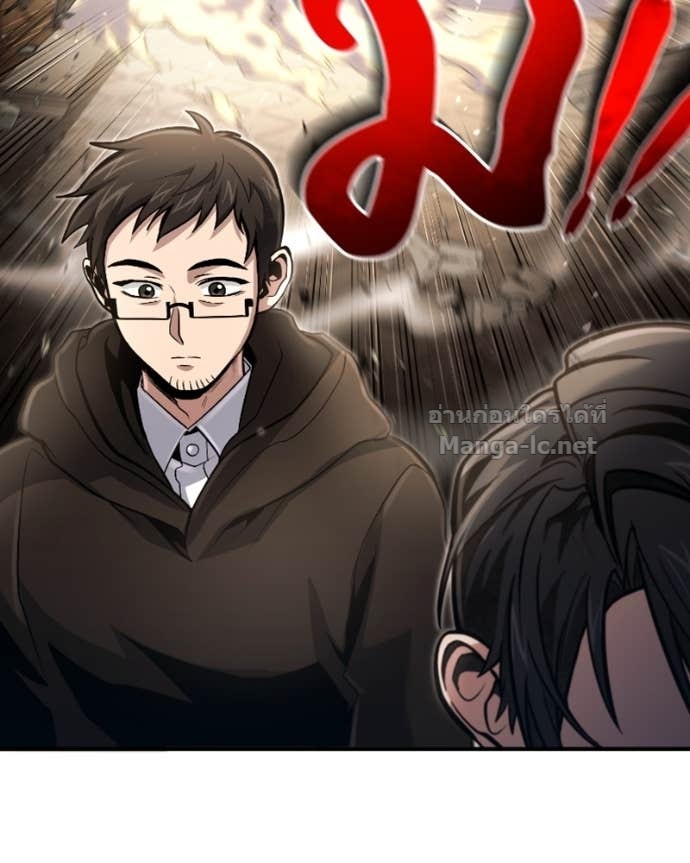 Doujin-Lc- อ่าน โดจิน มังฮวา เกาหลี ญี่ปุ่น จีน แปลไทย ฮีลเลอร์กำมะลอ ตอนที่ 1 2 3 4 5 6 7 8 9 10 11 12 13 14 ฟรี ไม่มีโฆษณา อ่าน โดจิน Manhwa เกาหลี ญี่ปุ่น จีน เรามีครบ คัดมาให้เน้นๆ โดจิน 18+ รับประกันความฟินโดย Doujin Lc