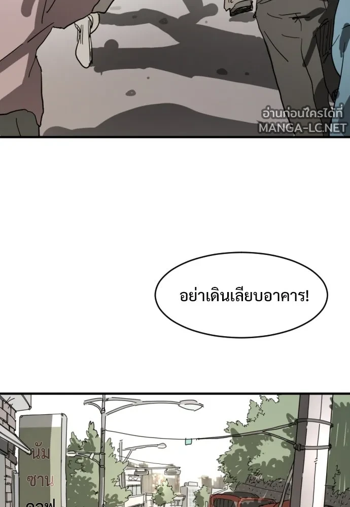 Manga-lc-com อ่านมังงะ อ่านการ์ตูน ออนไลน์ ฟรี วันดีคืนดี โซลก็ ตอนที่ 1 2 3 4 5 6 7 8 9 10 11 12 13 14 ฟรี ไม่มีโฆษณา Manga-lc - อ่าน มังงะ อ่าน การ์ตูน ออนไลน์ อ่านมังงะ ฟรี