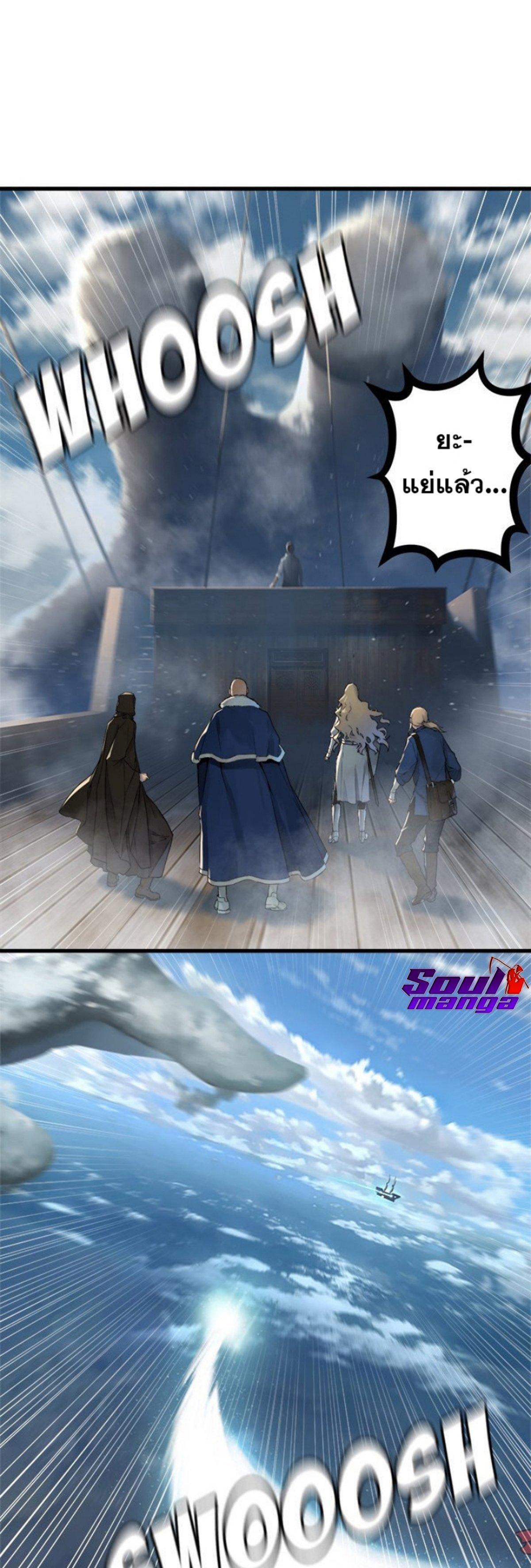 Manga-lc-com อ่านมังงะ อ่านการ์ตูน ออนไลน์ ฟรี Her Summon ตอนที่ 1 2 3 4 5 6 7 8 9 10 11 12 13 14 ฟรี ไม่มีโฆษณา Manga-lc - อ่าน มังงะ อ่าน การ์ตูน ออนไลน์ อ่านมังงะ ฟรี