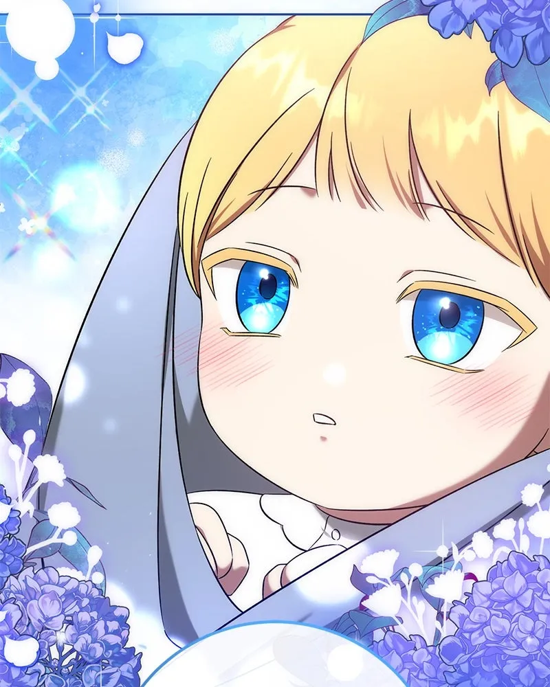 ภารกิจไล่ตามลุค บีเชล ตอนที่ 56 รูปที่ 26