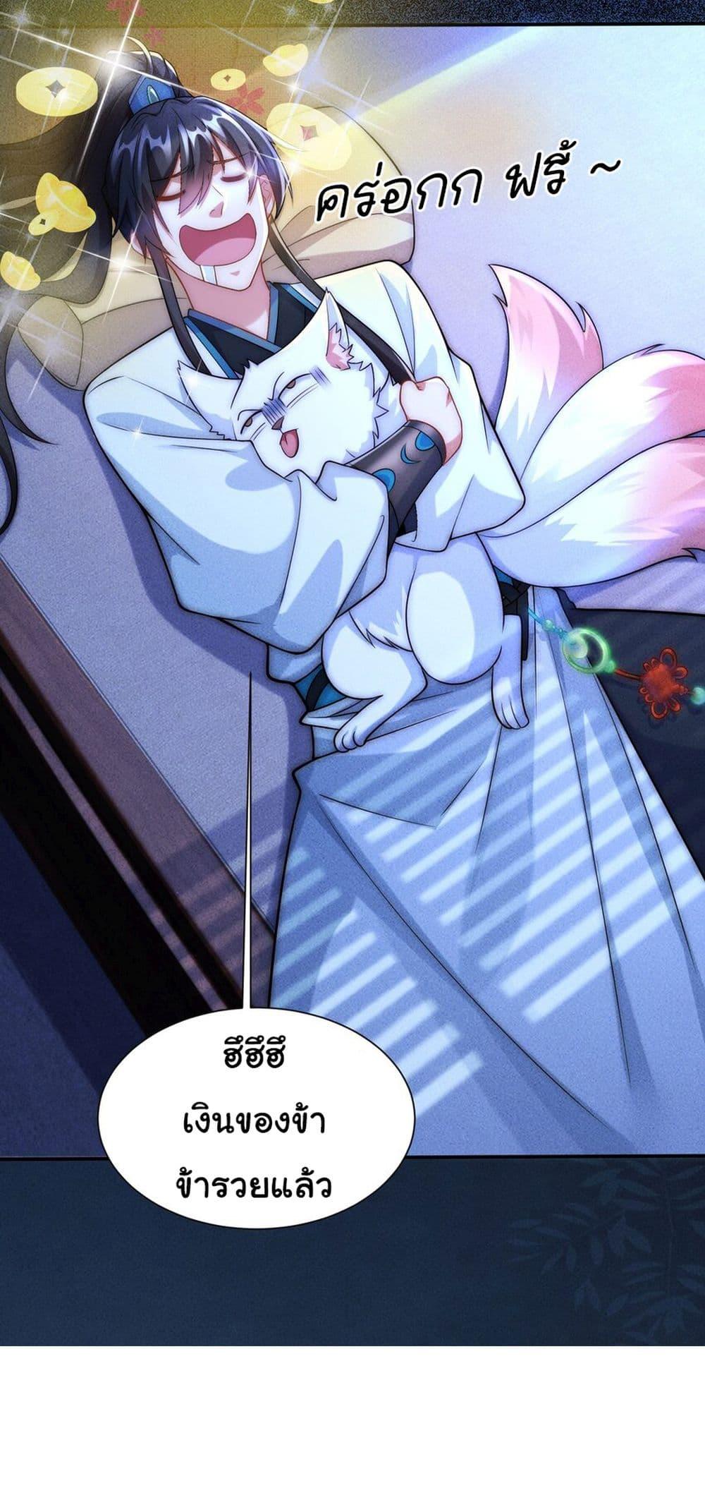 Manga-lc-com อ่านมังงะ อ่านการ์ตูน ออนไลน์ ฟรี I Really Don’t Want to Be a Fairy ตอนที่ 1 2 3 4 5 6 7 8 9 10 11 12 13 14 ฟรี ไม่มีโฆษณา Manga-lc - อ่าน มังงะ อ่าน การ์ตูน ออนไลน์ อ่านมังงะ ฟรี