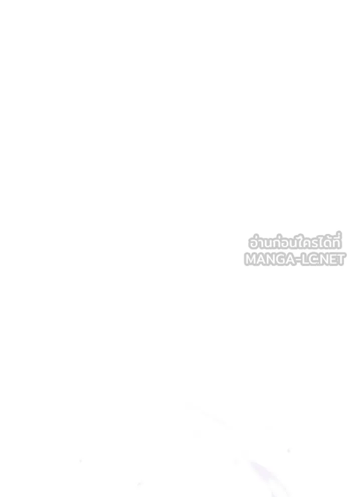 ผู้เล่นขั้นเทพแห่งหอคอยฝึกสอน ตอนที่ 122 รูปที่ 45