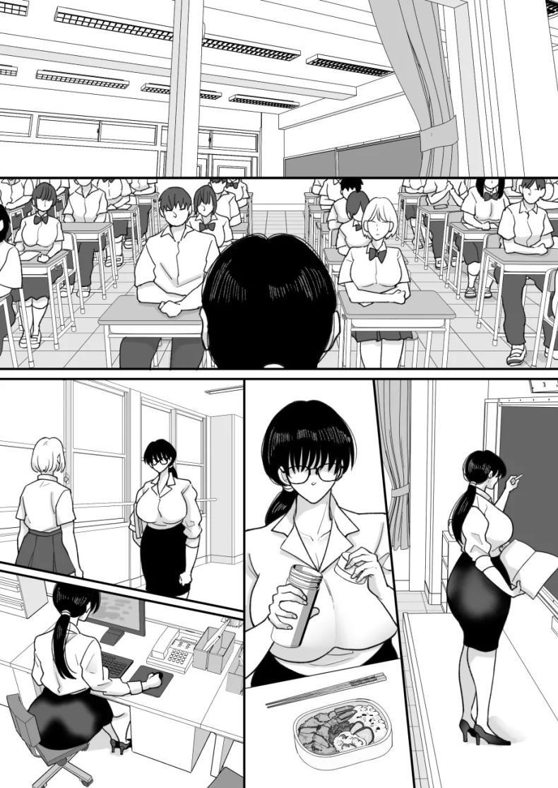 Doujin-Lc- อ่าน โดจิน มังฮวา เกาหลี ญี่ปุ่น จีน แปลไทย เเม่ของผมถูกพรากไป [Nyan dorosei] Suugaku Kyoushi no Kaa-san ga Taiiku Kyoushi ni Netorareru ตอนที่ 1 2 3 4 5 6 7 8 9 10 11 12 13 14 ฟรี ไม่มีโฆษณา อ่าน โดจิน Manhwa เกาหลี ญี่ปุ่น จีน เรามีครบ คัดมาให้เน้นๆ โดจิน 18+ รับประกันความฟินโดย  Doujin Lc