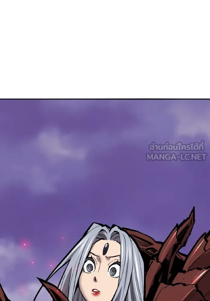 ยอดคนเลเวลทะลุ ตอนที่ 72 โฮมุนคิวลัส รูปที่ 24