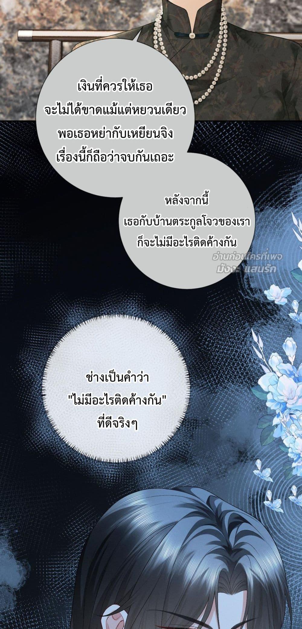 Manga-lc-com อ่านมังงะ อ่านการ์ตูน ออนไลน์ ฟรี DeepLoveSeduc ตอนที่ 1 2 3 4 5 6 7 8 9 10 11 12 13 14 ฟรี ไม่มีโฆษณา Manga-lc - อ่าน มังงะ อ่าน การ์ตูน ออนไลน์ อ่านมังงะ ฟรี