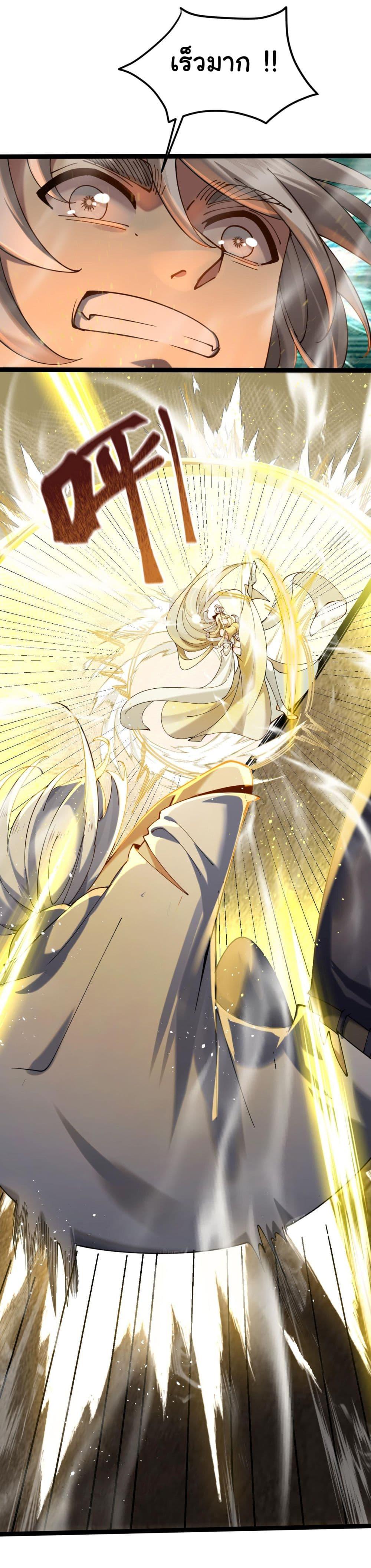 Manga-lc-com อ่านมังงะ อ่านการ์ตูน ออนไลน์ ฟรี God’s sin ตอนที่ 1 2 3 4 5 6 7 8 9 10 11 12 13 14 ฟรี ไม่มีโฆษณา Manga-lc - อ่าน มังงะ อ่าน การ์ตูน ออนไลน์ อ่านมังงะ ฟรี