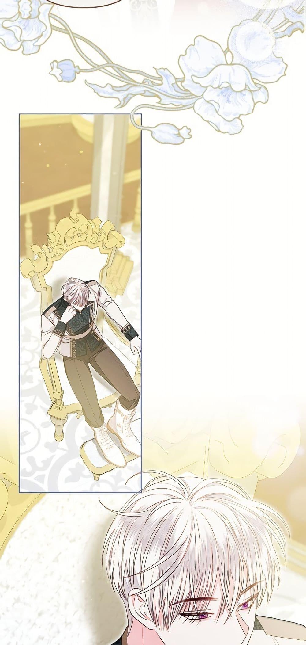 Manga-lc-com อ่านมังงะ อ่านการ์ตูน ออนไลน์ ฟรี The Princess Maid ตอนที่ 1 2 3 4 5 6 7 8 9 10 11 12 13 14 ฟรี ไม่มีโฆษณา Manga-lc - อ่าน มังงะ อ่าน การ์ตูน ออนไลน์ อ่านมังงะ ฟรี