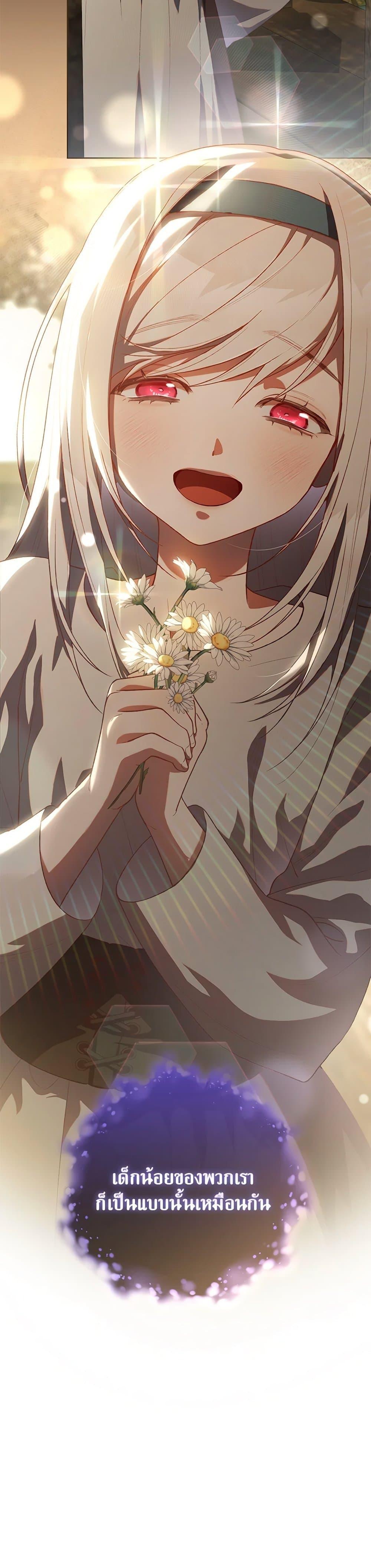 Manga-lc-com อ่านมังงะ อ่านการ์ตูน ออนไลน์ ฟรี Second Life of a Trash Princess ตอนที่ 1 2 3 4 5 6 7 8 9 10 11 12 13 14 ฟรี ไม่มีโฆษณา Manga-lc - อ่าน มังงะ อ่าน การ์ตูน ออนไลน์ อ่านมังงะ ฟรี