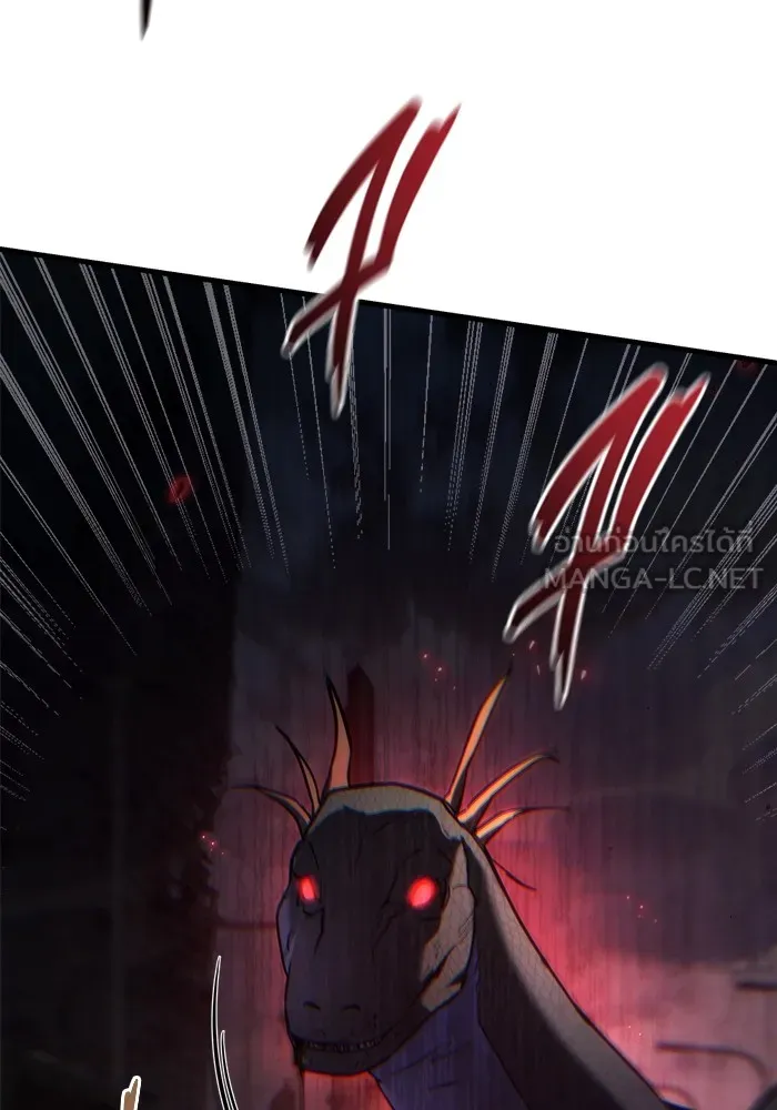 โกดังลับหลังโลกแตก ตอนที่ 4 รูปที่ 126