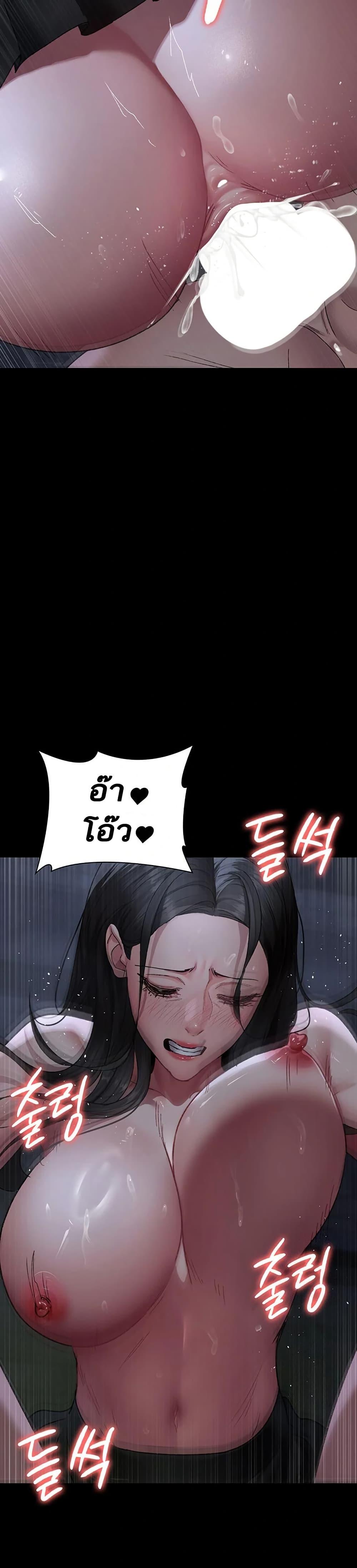 Doujin-Lc- อ่าน โดจิน มังฮวา เกาหลี ญี่ปุ่น จีน แปลไทย Night Hospital ตอนที่ 1 2 3 4 5 6 7 8 9 10 11 12 13 14 ฟรี ไม่มีโฆษณา อ่าน โดจิน Manhwa เกาหลี ญี่ปุ่น จีน เรามีครบ คัดมาให้เน้นๆ โดจิน 18+ รับประกันความฟินโดย  Doujin Lc