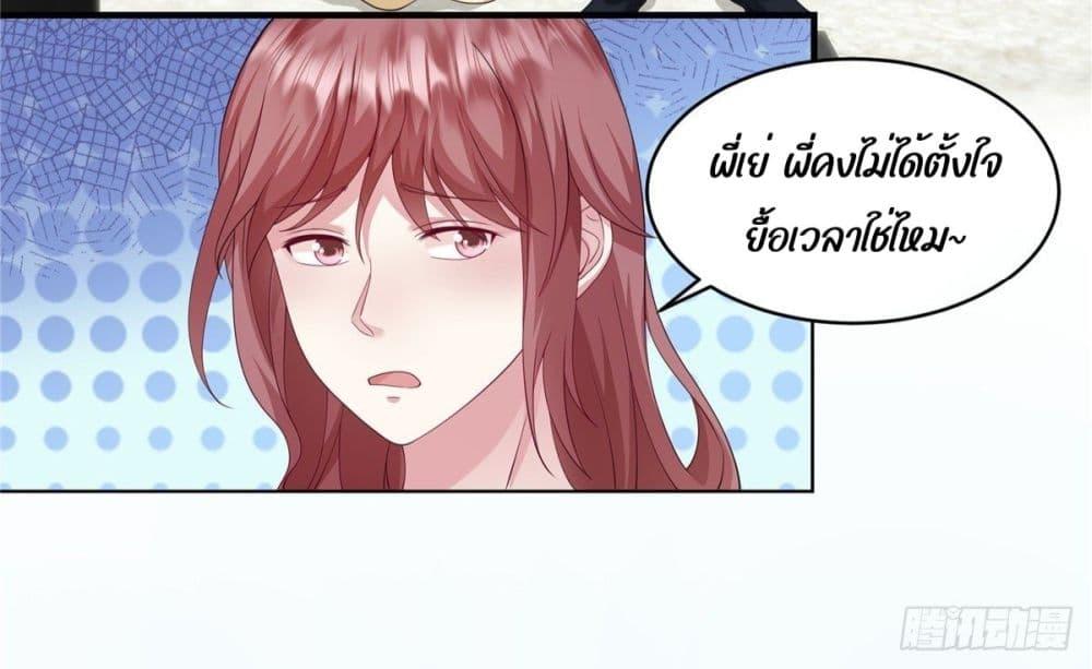 Manga-lc-com อ่านมังงะ อ่านการ์ตูน ออนไลน์ ฟรี PamperingtheP ตอนที่ 1 2 3 4 5 6 7 8 9 10 11 12 13 14 ฟรี ไม่มีโฆษณา Manga-lc - อ่าน มังงะ อ่าน การ์ตูน ออนไลน์ อ่านมังงะ ฟรี