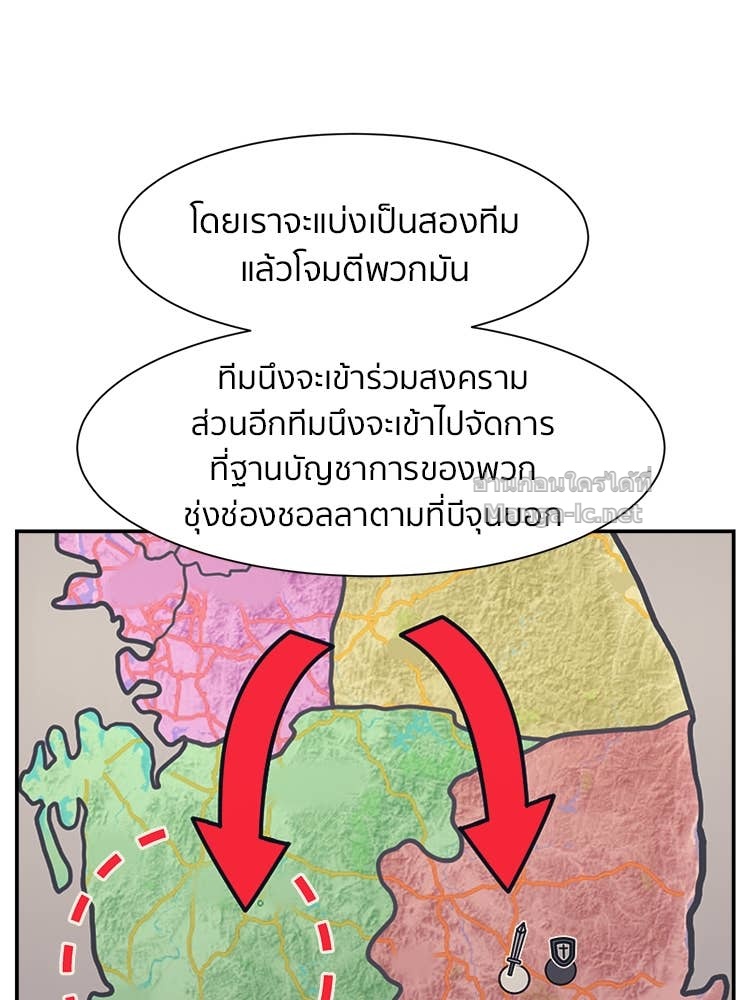 Doujin-Lc- อ่าน โดจิน มังฮวา เกาหลี ญี่ปุ่น จีน แปลไทย โคตรแกร่ง ตอนที่ 1 2 3 4 5 6 7 8 9 10 11 12 13 14 ฟรี ไม่มีโฆษณา อ่าน โดจิน Manhwa เกาหลี ญี่ปุ่น จีน เรามีครบ คัดมาให้เน้นๆ โดจิน 18+ รับประกันความฟินโดย Doujin Lc