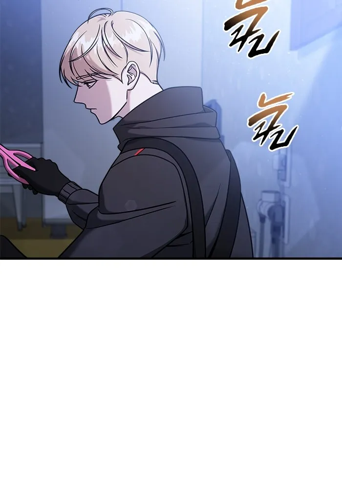 วายร้ายก็อยากมีรัก ตอนที่ 4 รูปที่ 28