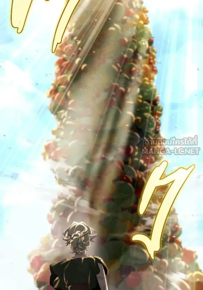 โกดังลับหลังโลกแตก ตอนที่ 57 รูปที่ 67