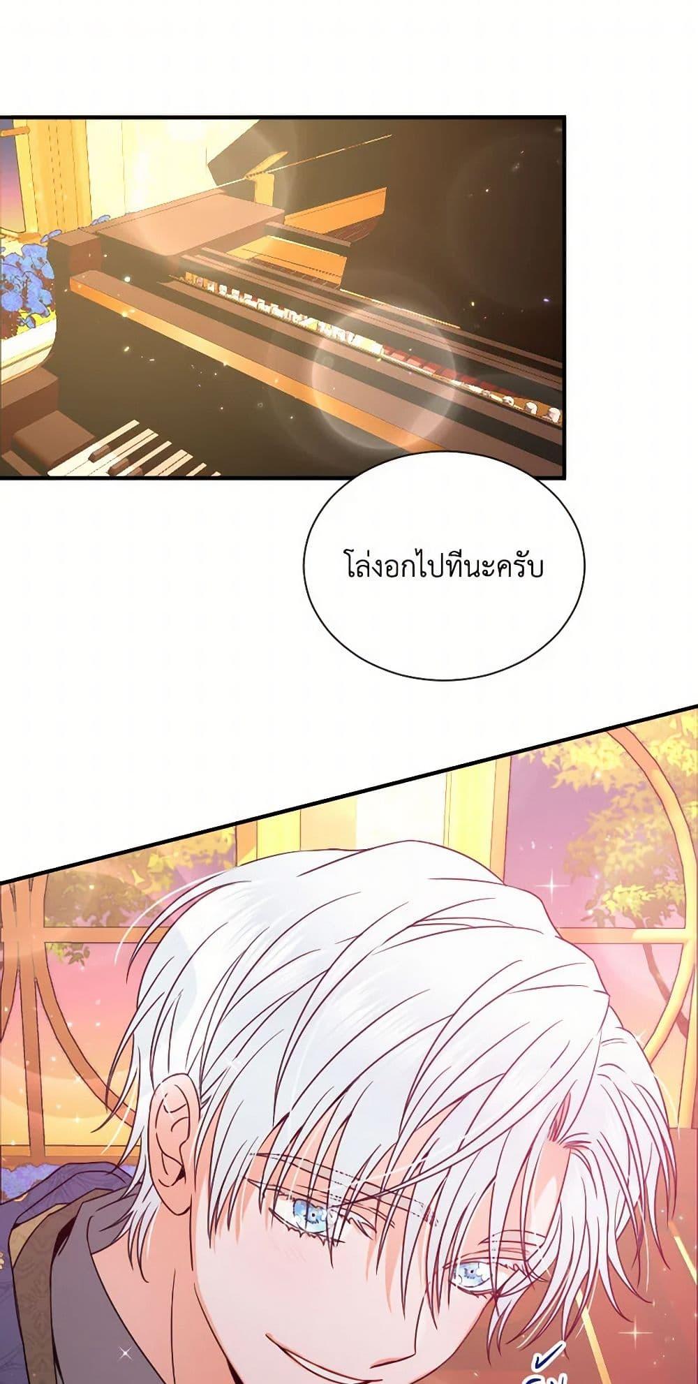 Manga-lc-com อ่านมังงะ อ่านการ์ตูน ออนไลน์ ฟรี Lady Baby ตอนที่ 1 2 3 4 5 6 7 8 9 10 11 12 13 14 ฟรี ไม่มีโฆษณา Manga-lc - อ่าน มังงะ อ่าน การ์ตูน ออนไลน์ อ่านมังงะ ฟรี