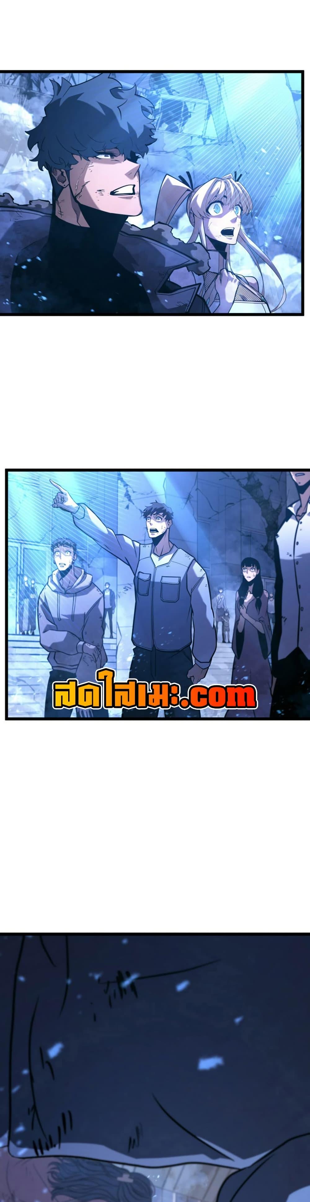 Manga-lc-com อ่านมังงะ อ่านการ์ตูน ออนไลน์ ฟรี Return of the SSS-Class Ranker ตอนที่ 1 2 3 4 5 6 7 8 9 10 11 12 13 14 ฟรี ไม่มีโฆษณา Manga-lc - อ่าน มังงะ อ่าน การ์ตูน ออนไลน์ อ่านมังงะ ฟรี