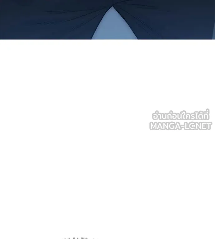 มัจจุราชชุดแดง ตอนที่ 32 รูปที่ 12