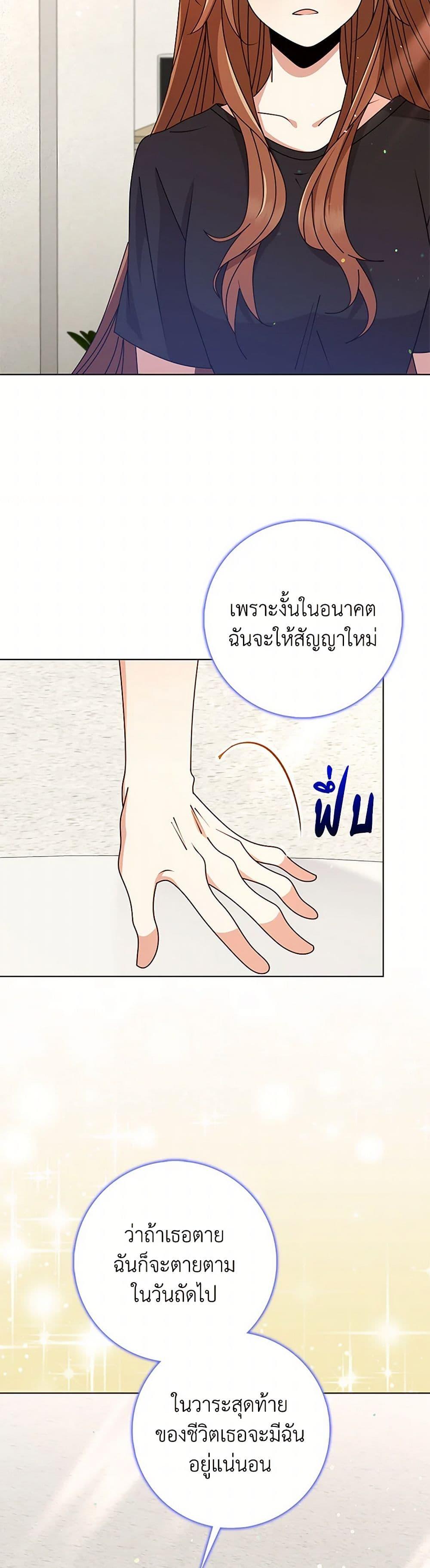 Manga-lc-com อ่านมังงะ อ่านการ์ตูน ออนไลน์ ฟรี The Dungeon’s Dying S-Class Lady ตอนที่ 1 2 3 4 5 6 7 8 9 10 11 12 13 14 ฟรี ไม่มีโฆษณา Manga-lc - อ่าน มังงะ อ่าน การ์ตูน ออนไลน์ อ่านมังงะ ฟรี