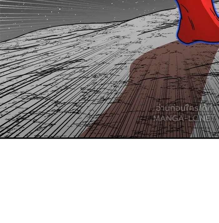 Double Click ตอนที่ 93 รูปที่ 75