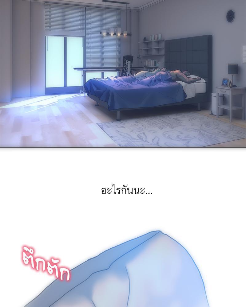 Doujin-Lc- อ่าน โดจิน มังฮวา เกาหลี ญี่ปุ่น จีน แปลไทย เมืองกระหายรัก ตอนที่ 1 2 3 4 5 6 7 8 9 10 11 12 13 14 ฟรี ไม่มีโฆษณา อ่าน โดจิน Manhwa เกาหลี ญี่ปุ่น จีน เรามีครบ คัดมาให้เน้นๆ โดจิน 18+ รับประกันความฟินโดย  Doujin Lc