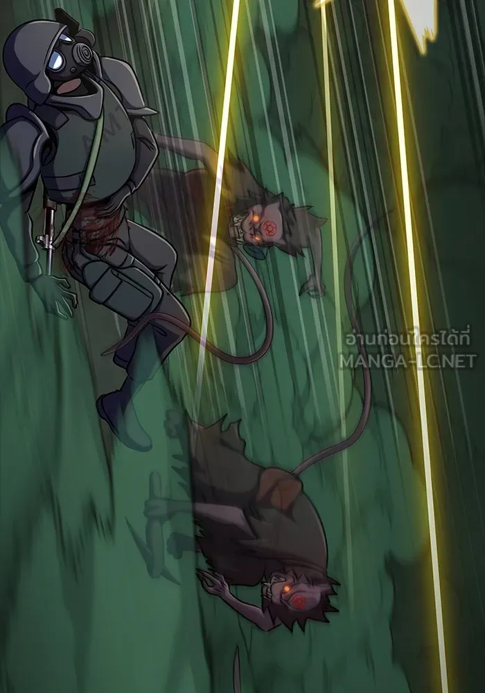 เพลเยอร์นักกินเหล็ก ตอนที่ 9 รูปที่ 72
