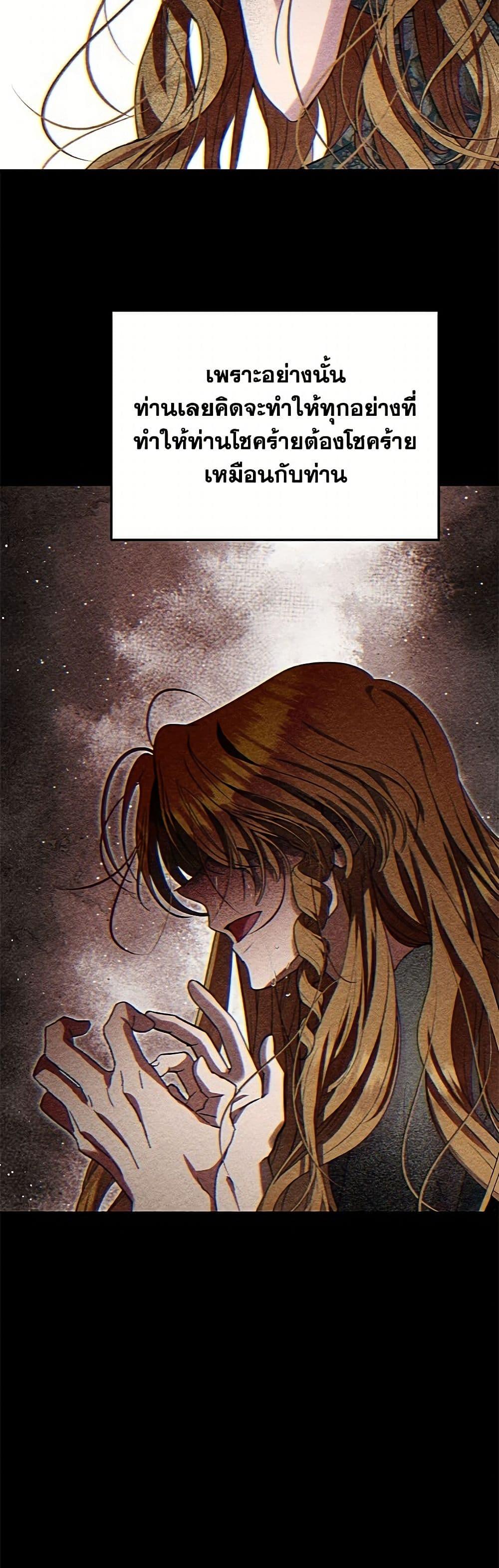 Manga-lc-com อ่านมังงะ อ่านการ์ตูน ออนไลน์ ฟรี Materialistic Princess ตอนที่ 1 2 3 4 5 6 7 8 9 10 11 12 13 14 ฟรี ไม่มีโฆษณา Manga-lc - อ่าน มังงะ อ่าน การ์ตูน ออนไลน์ อ่านมังงะ ฟรี
