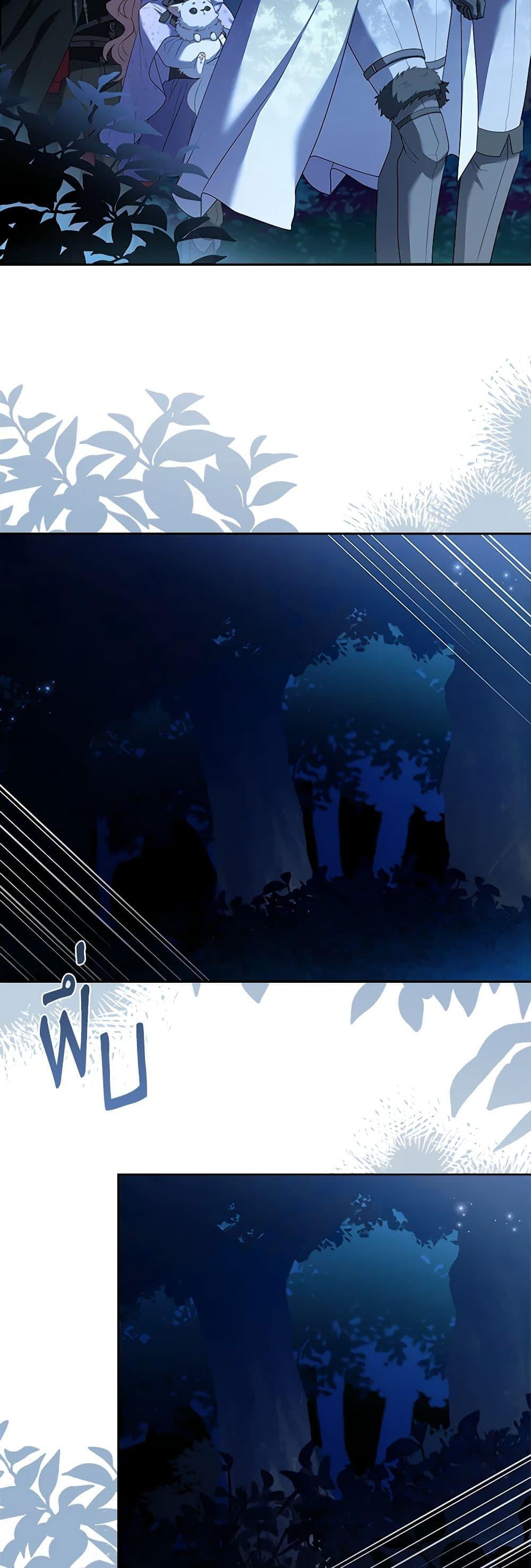 Manga-lc-com อ่านมังงะ อ่านการ์ตูน ออนไลน์ ฟรี Happy Sea World ตอนที่ 1 2 3 4 5 6 7 8 9 10 11 12 13 14 ฟรี ไม่มีโฆษณา Manga-lc - อ่าน มังงะ อ่าน การ์ตูน ออนไลน์ อ่านมังงะ ฟรี