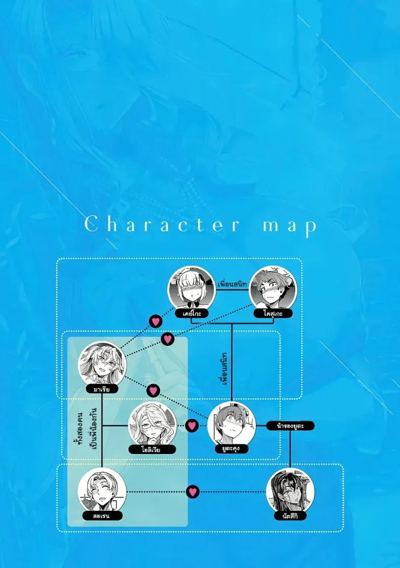 Doujin-Lc- อ่าน โดจิน มังฮวา เกาหลี ญี่ปุ่น จีน แปลไทย ปิดเทอมฤดูร้อนสุดเสียว [Kuronomiki] ตอนที่ 1 2 3 4 5 6 7 8 9 10 11 12 13 14 ฟรี ไม่มีโฆษณา อ่าน โดจิน Manhwa เกาหลี ญี่ปุ่น จีน เรามีครบ คัดมาให้เน้นๆ โดจิน 18+ รับประกันความฟินโดย  Doujin Lc