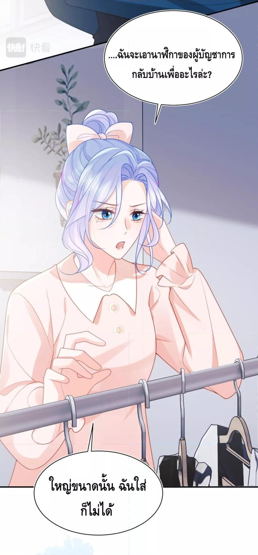 Manga-lc-com อ่านมังงะ อ่านการ์ตูน ออนไลน์ ฟรี CommanderGaoL ตอนที่ 1 2 3 4 5 6 7 8 9 10 11 12 13 14 ฟรี ไม่มีโฆษณา Manga-lc - อ่าน มังงะ อ่าน การ์ตูน ออนไลน์ อ่านมังงะ ฟรี