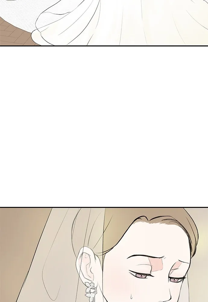 ถ่านไฟเราไม่เก่าเลย ตอนที่ 1 รูปที่ 28