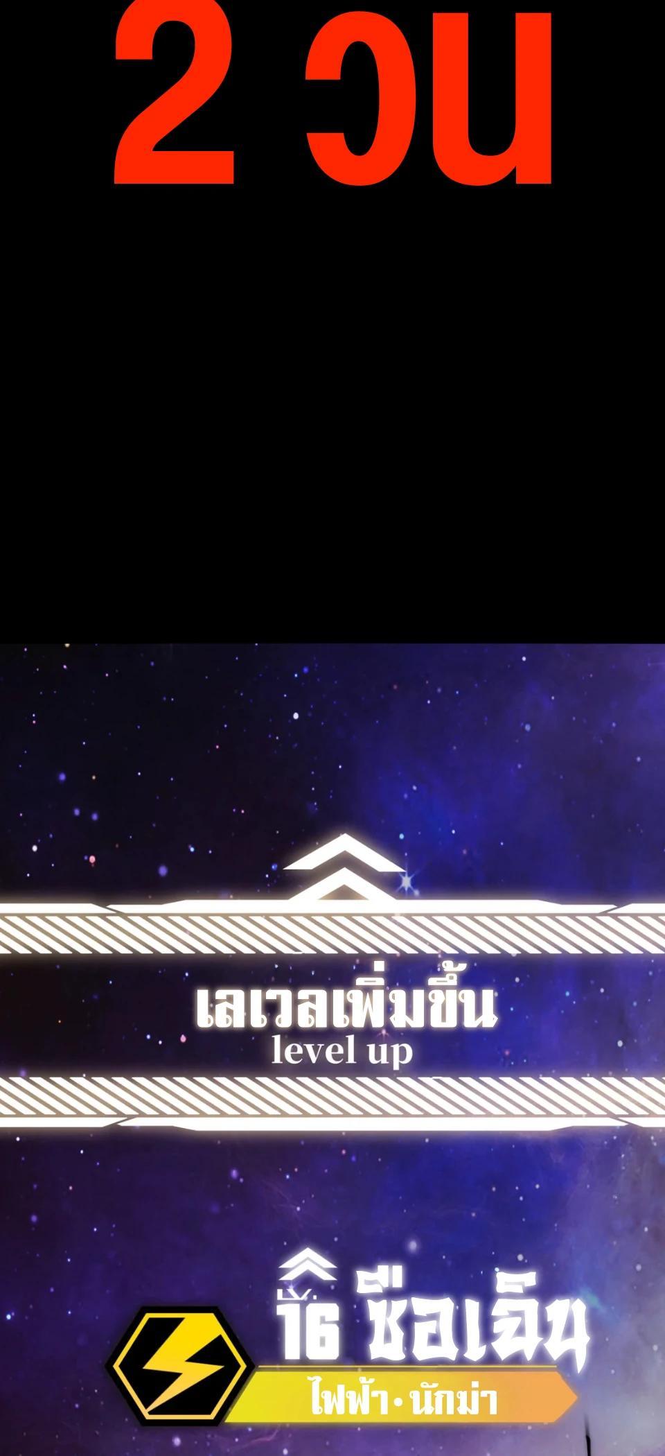 Manga-lc-com อ่านมังงะ อ่านการ์ตูน ออนไลน์ ฟรี The Glutton ตอนที่ 1 2 3 4 5 6 7 8 9 10 11 12 13 14 ฟรี ไม่มีโฆษณา Manga-lc - อ่าน มังงะ อ่าน การ์ตูน ออนไลน์ อ่านมังงะ ฟรี