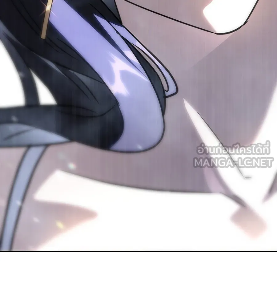 ถึกทนแทงก์แรงก์ C ตอนที่ 20 รูปที่ 153