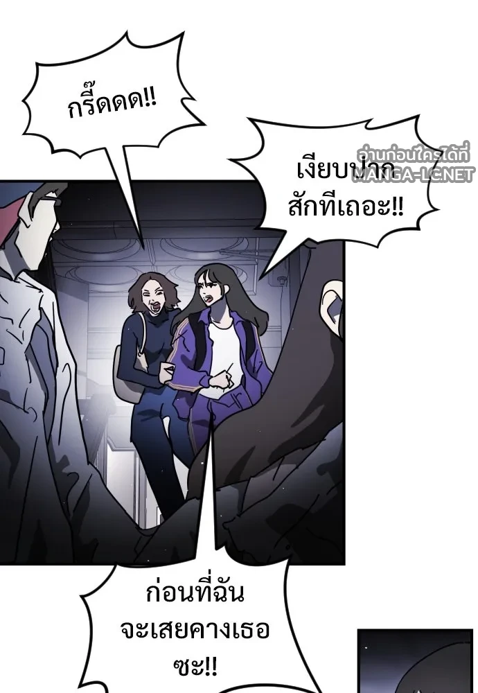 Manga-lc-com อ่านมังงะ อ่านการ์ตูน ออนไลน์ ฟรี วันดีคืนดี โซลก็ ตอนที่ 1 2 3 4 5 6 7 8 9 10 11 12 13 14 ฟรี ไม่มีโฆษณา Manga-lc - อ่าน มังงะ อ่าน การ์ตูน ออนไลน์ อ่านมังงะ ฟรี