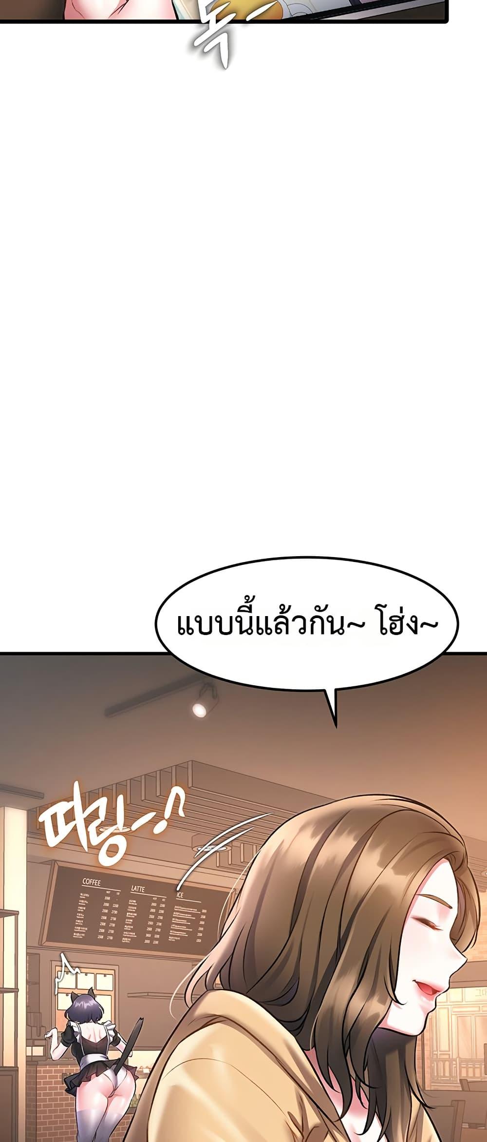 Doujin-Lc- อ่าน โดจิน มังฮวา เกาหลี ญี่ปุ่น จีน แปลไทย Each Building ตอนที่ 1 2 3 4 5 6 7 8 9 10 11 12 13 14 ฟรี ไม่มีโฆษณา อ่าน โดจิน Manhwa เกาหลี ญี่ปุ่น จีน เรามีครบ คัดมาให้เน้นๆ โดจิน 18+ รับประกันความฟินโดย  Doujin Lc