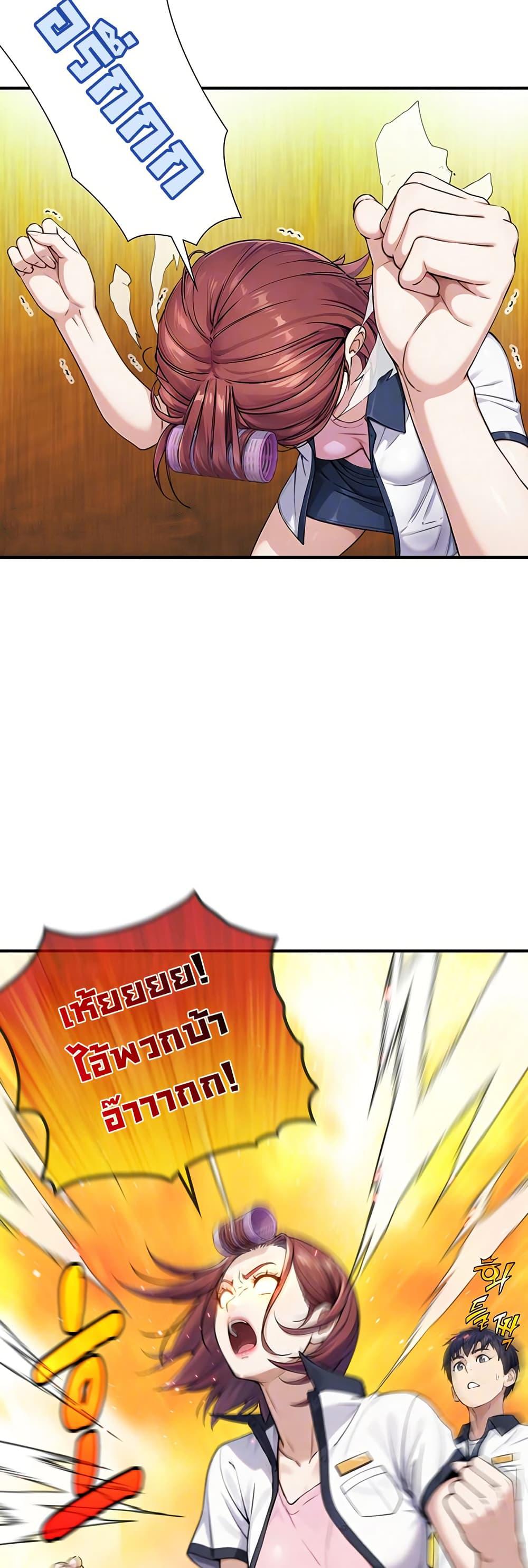 Doujin-Lc- อ่าน โดจิน มังฮวา เกาหลี ญี่ปุ่น จีน แปลไทย Like Father, Like Son ตอนที่ 1 2 3 4 5 6 7 8 9 10 11 12 13 14 ฟรี ไม่มีโฆษณา อ่าน โดจิน Manhwa เกาหลี ญี่ปุ่น จีน เรามีครบ คัดมาให้เน้นๆ โดจิน 18+ รับประกันความฟินโดย  Doujin Lc