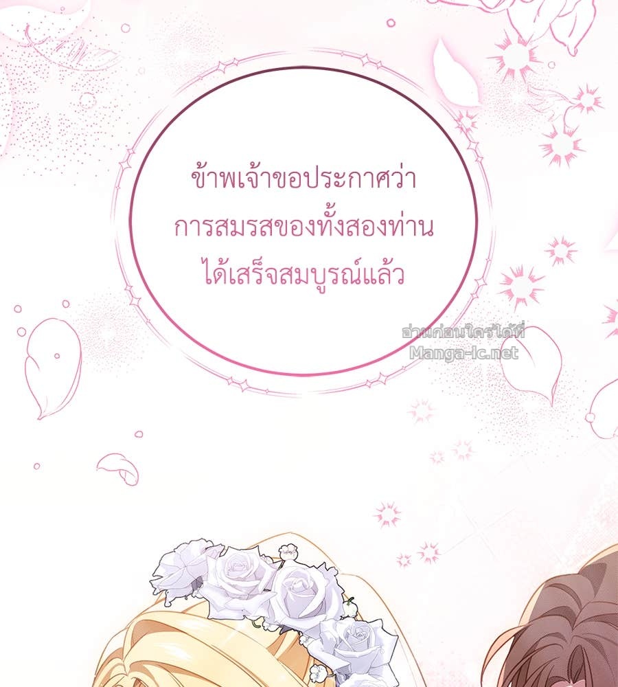 Doujin-Lc- อ่าน โดจิน มังฮวา เกาหลี ญี่ปุ่น จีน แปลไทย แกรนด์ดัชเชสล็อกมง ตอนที่ 1 2 3 4 5 6 7 8 9 10 11 12 13 14 ฟรี ไม่มีโฆษณา อ่าน โดจิน Manhwa เกาหลี ญี่ปุ่น จีน เรามีครบ คัดมาให้เน้นๆ โดจิน 18+ รับประกันความฟินโดย Doujin Lc
