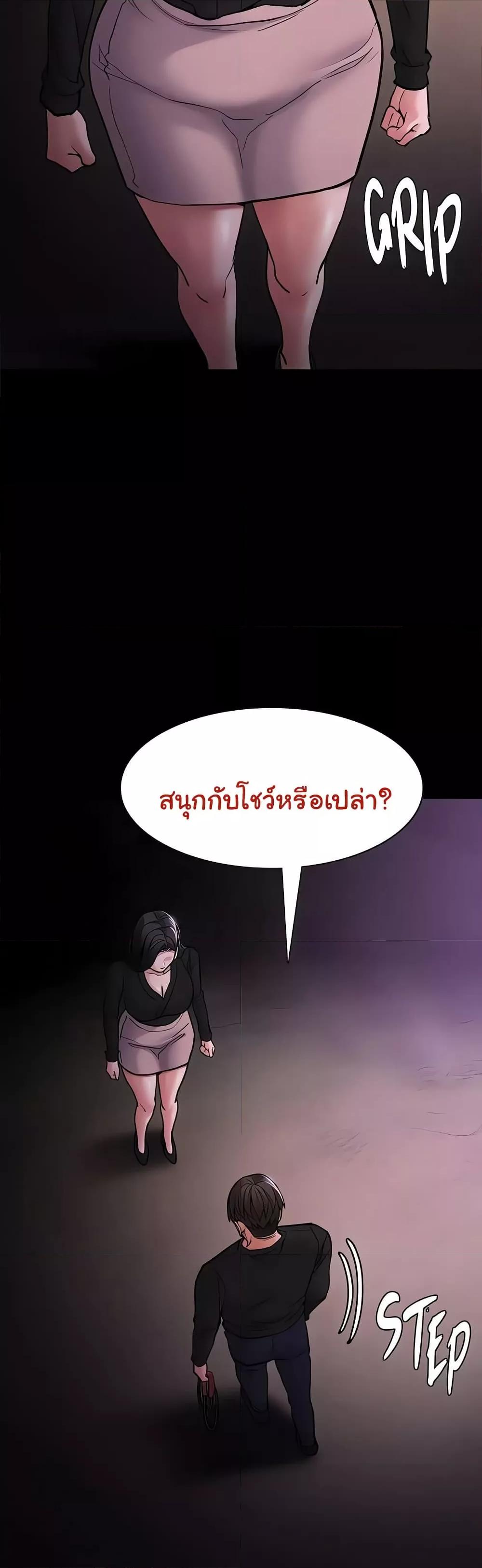 Doujin-Lc- อ่าน โดจิน มังฮวา เกาหลี ญี่ปุ่น จีน แปลไทย Pervert Diary ตอนที่ 1 2 3 4 5 6 7 8 9 10 11 12 13 14 ฟรี ไม่มีโฆษณา อ่าน โดจิน Manhwa เกาหลี ญี่ปุ่น จีน เรามีครบ คัดมาให้เน้นๆ โดจิน 18+ รับประกันความฟินโดย  Doujin Lc
