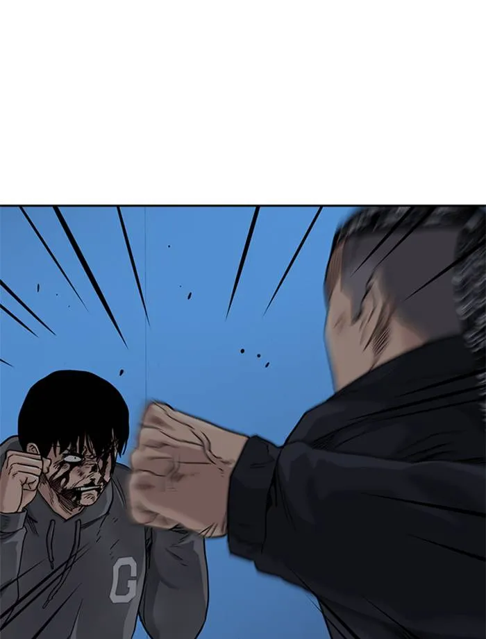 To not die ตอนที่ 50 รูปที่ 11