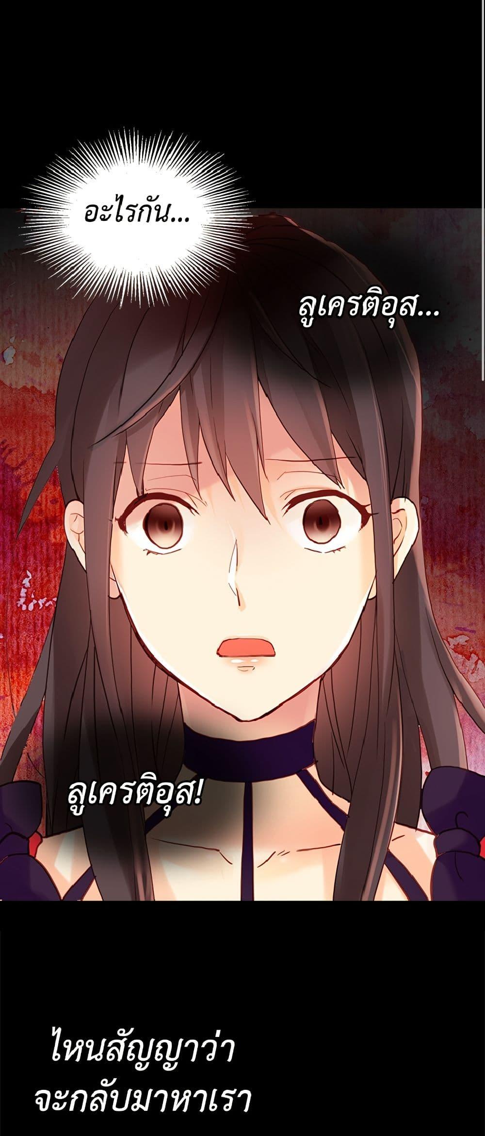 Manga-lc-com อ่านมังงะ อ่านการ์ตูน ออนไลน์ ฟรี Isekai Empress ตอนที่ 1 2 3 4 5 6 7 8 9 10 11 12 13 14 ฟรี ไม่มีโฆษณา Manga-lc - อ่าน มังงะ อ่าน การ์ตูน ออนไลน์ อ่านมังงะ ฟรี