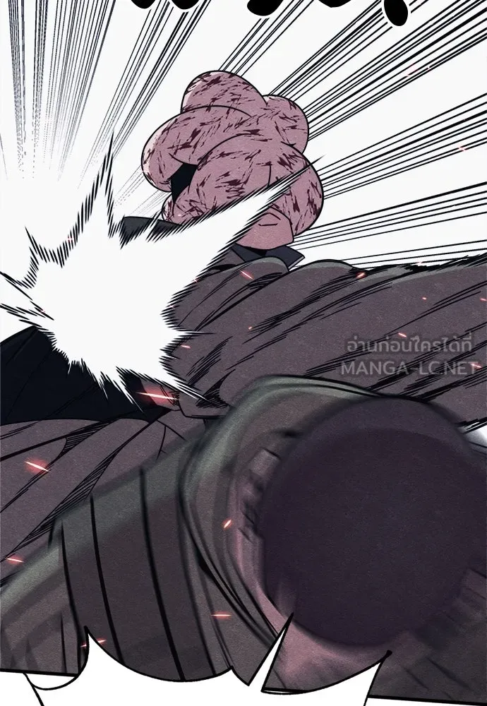 Zombie X Slasher ตอนที่ 80 รูปที่ 42