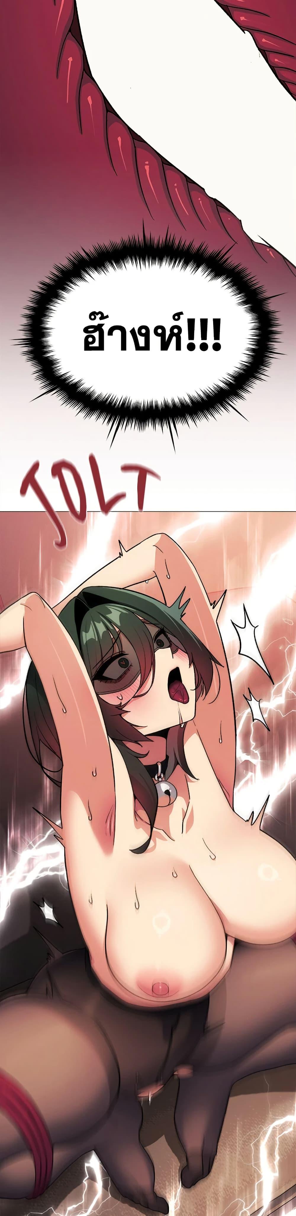 Doujin-Lc- อ่าน โดจิน มังฮวา เกาหลี ญี่ปุ่น จีน แปลไทย Stop Smoking ตอนที่ 1 2 3 4 5 6 7 8 9 10 11 12 13 14 ฟรี ไม่มีโฆษณา อ่าน โดจิน Manhwa เกาหลี ญี่ปุ่น จีน เรามีครบ คัดมาให้เน้นๆ โดจิน 18+ รับประกันความฟินโดย  Doujin Lc