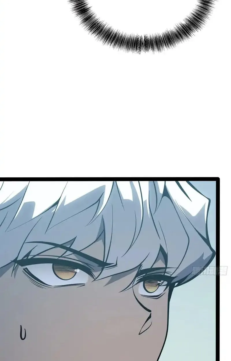 Full-Time Awakening ต_นพล_งไร_ข_ดจำก_ด ตอนที่ ตอนที่ 72 รูปที่ 22