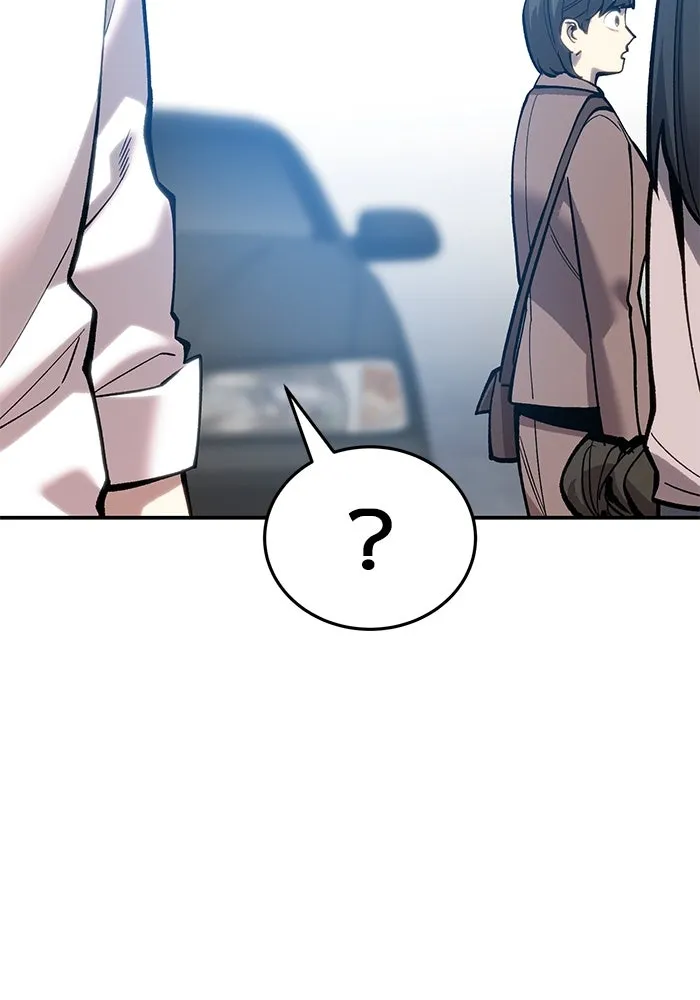 ยอดคนเลเวลทะลุ ตอนที่ 24 การกลับมาของฮีโร่ รูปที่ 95