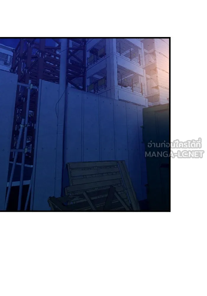 มือพิพากษา ตอนที่ 15 รูปที่ 87