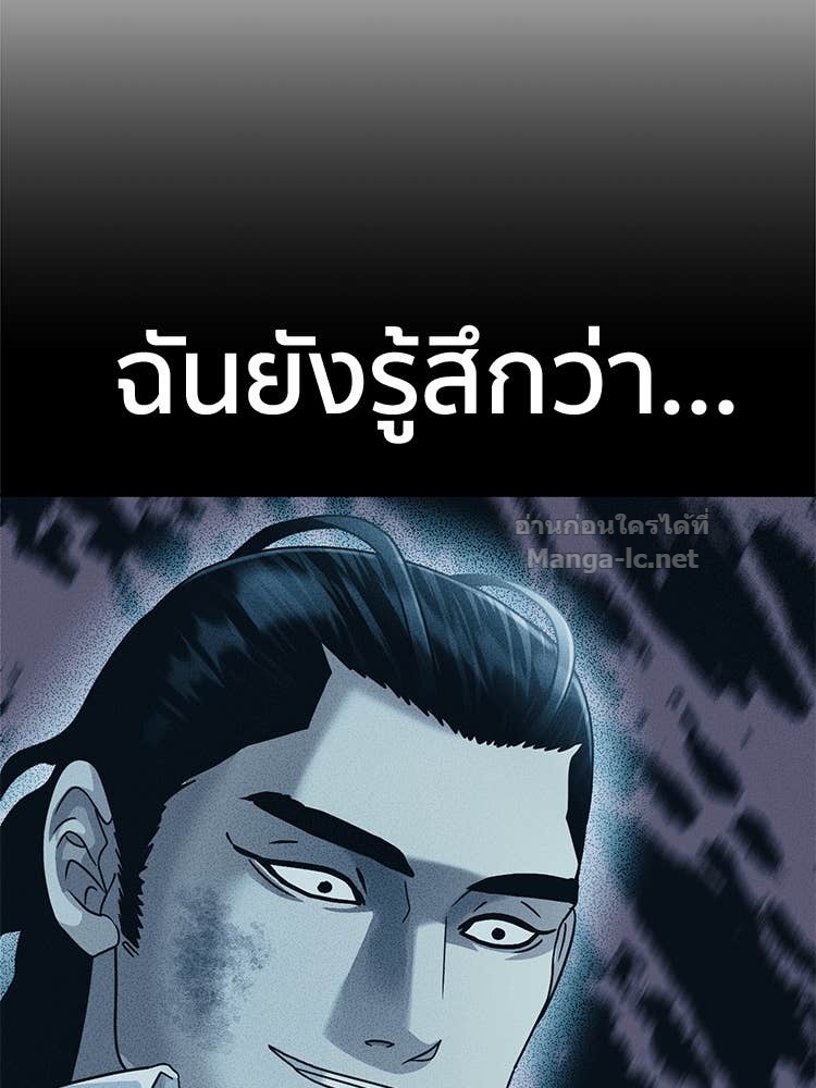 Doujin-Lc- อ่าน โดจิน มังฮวา เกาหลี ญี่ปุ่น จีน แปลไทย โคตรแกร่ง ตอนที่ 1 2 3 4 5 6 7 8 9 10 11 12 13 14 ฟรี ไม่มีโฆษณา อ่าน โดจิน Manhwa เกาหลี ญี่ปุ่น จีน เรามีครบ คัดมาให้เน้นๆ โดจิน 18+ รับประกันความฟินโดย Doujin Lc