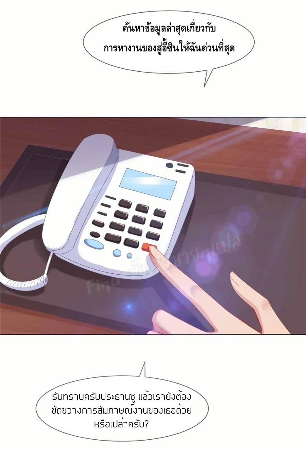 Manga-lc-com อ่านมังงะ อ่านการ์ตูน ออนไลน์ ฟรี PrinceCharming ตอนที่ 1 2 3 4 5 6 7 8 9 10 11 12 13 14 ฟรี ไม่มีโฆษณา Manga-lc - อ่าน มังงะ อ่าน การ์ตูน ออนไลน์ อ่านมังงะ ฟรี