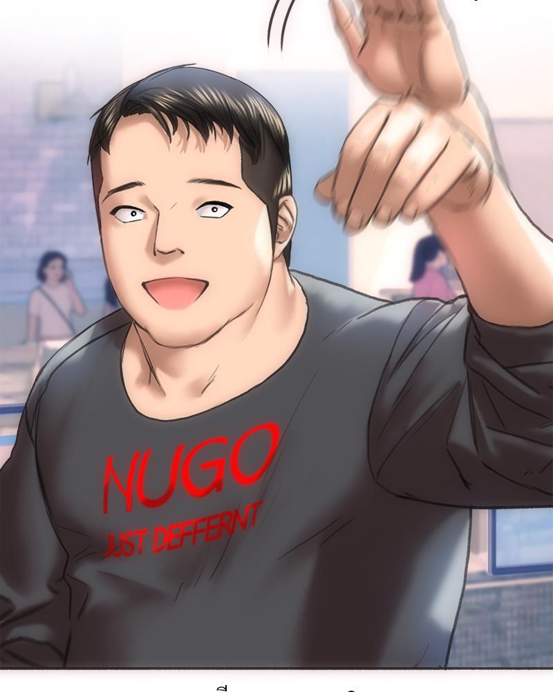 Doujin-Lc- อ่าน โดจิน มังฮวา เกาหลี ญี่ปุ่น จีน แปลไทย เมืองกระหายรัก ตอนที่ 1 2 3 4 5 6 7 8 9 10 11 12 13 14 ฟรี ไม่มีโฆษณา อ่าน โดจิน Manhwa เกาหลี ญี่ปุ่น จีน เรามีครบ คัดมาให้เน้นๆ โดจิน 18+ รับประกันความฟินโดย  Doujin Lc