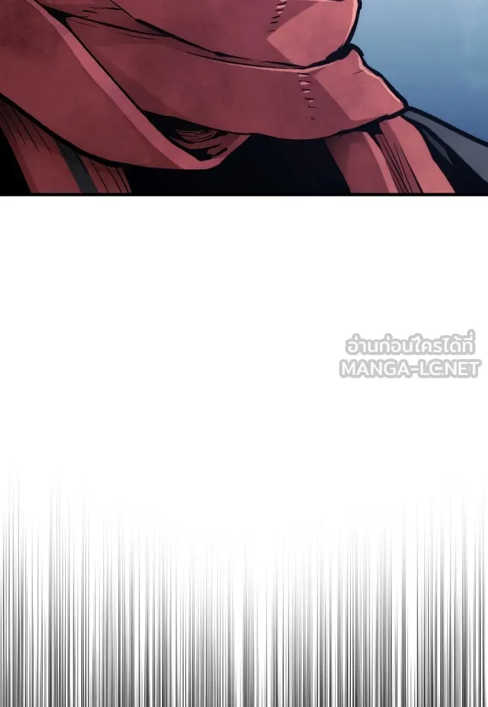 เส้นทางสู่เทพมาร ตอนที่ 108 รูปที่ 12