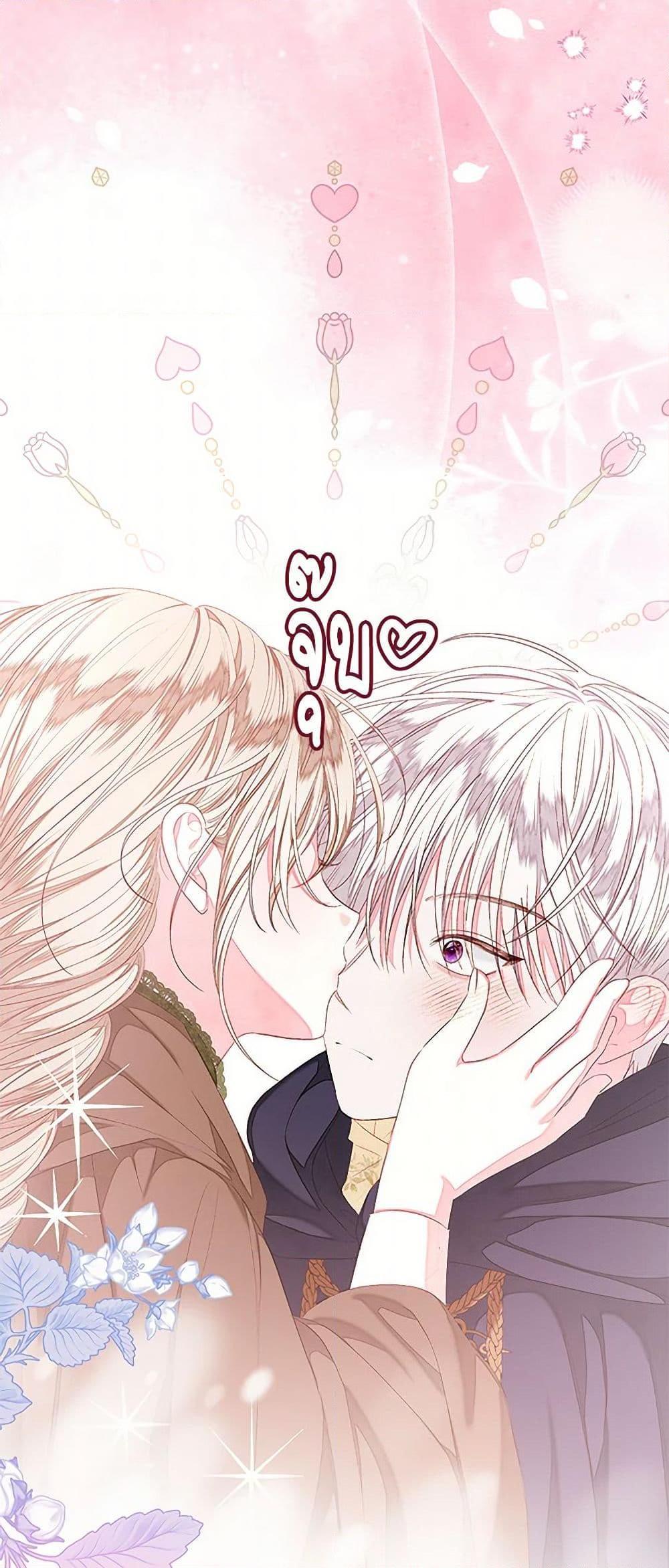 Manga-lc-com อ่านมังงะ อ่านการ์ตูน ออนไลน์ ฟรี The Princess Maid ตอนที่ 1 2 3 4 5 6 7 8 9 10 11 12 13 14 ฟรี ไม่มีโฆษณา Manga-lc - อ่าน มังงะ อ่าน การ์ตูน ออนไลน์ อ่านมังงะ ฟรี